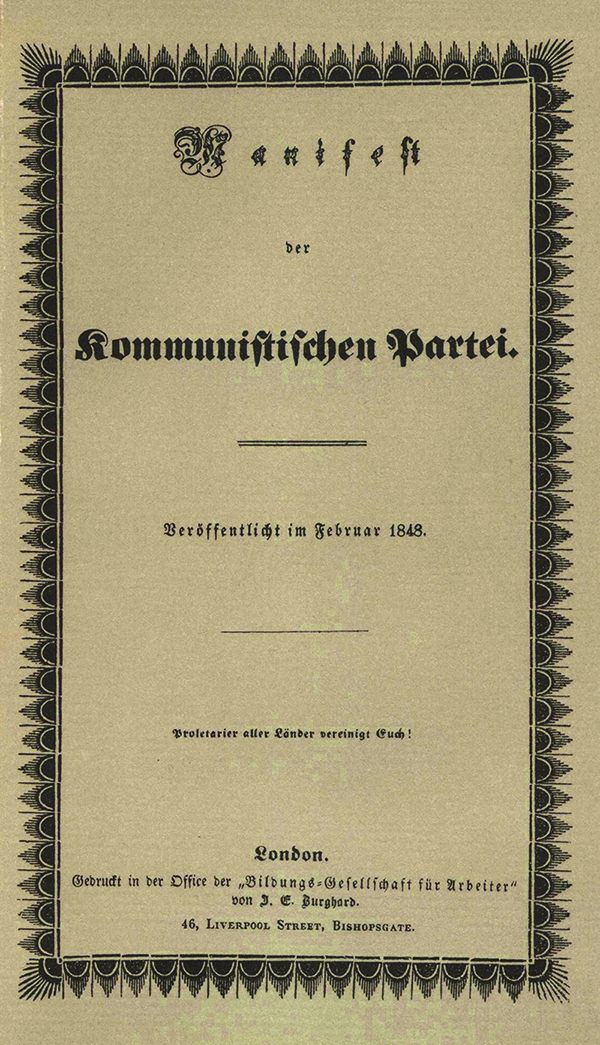A Kommunista kiáltvány első német kiadása 1848. február 21-én jelent meg Londonban (Wikimédia)