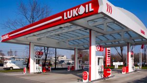 „Jótékony" kutatástámogatás az államközeli cégen keresztül: Lukoil (Fotó: GIA)
